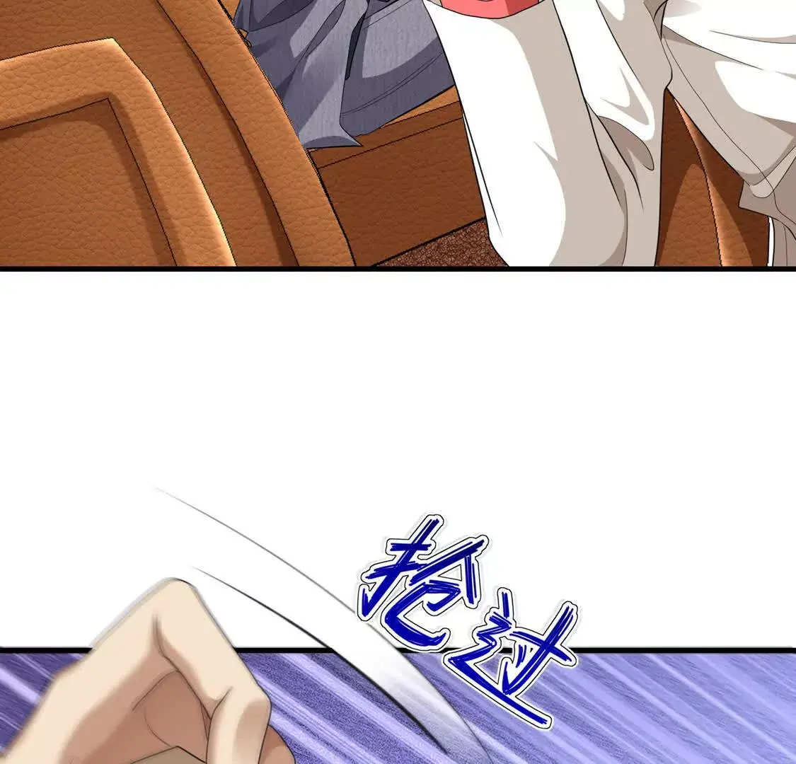 008 逃走67