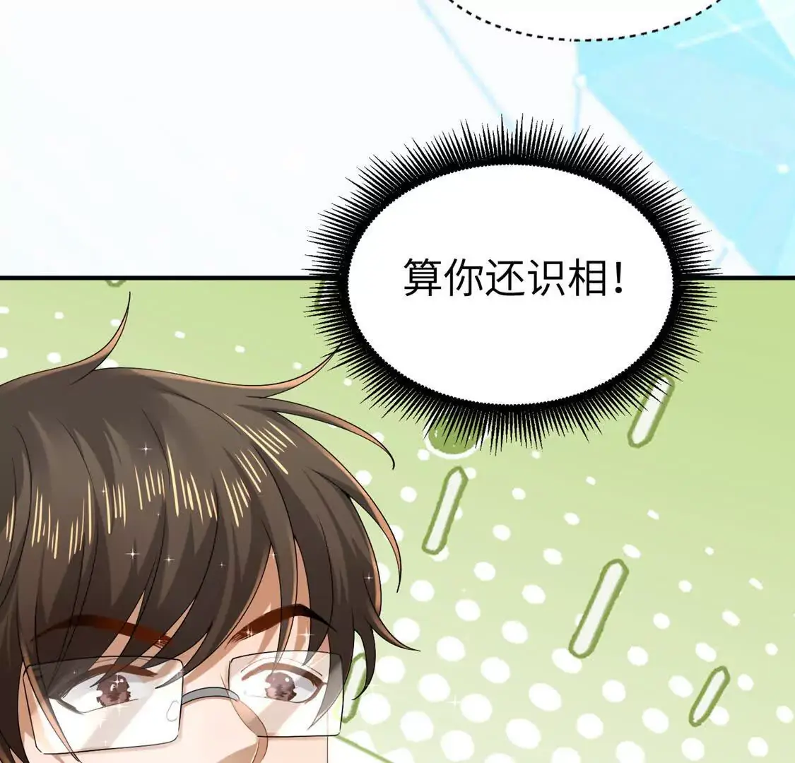 006 邀请卡16