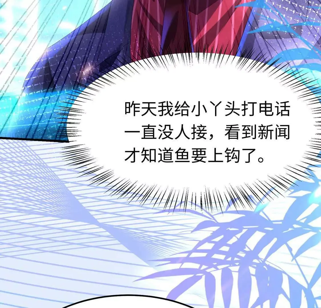 15 线上会议101
