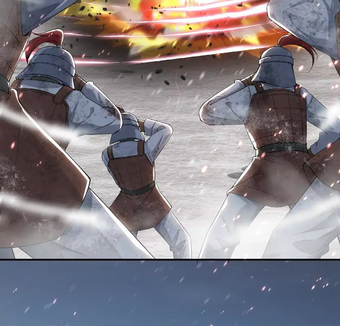 003 三国战神84