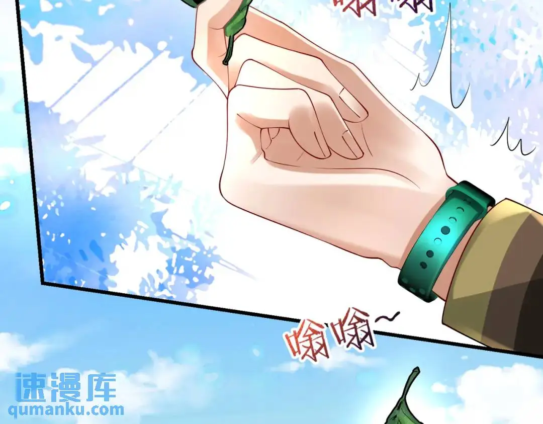 026 超强大脑29