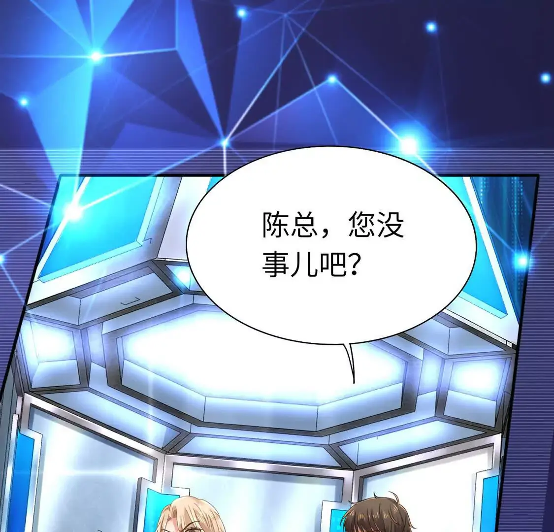 005 参加展会91