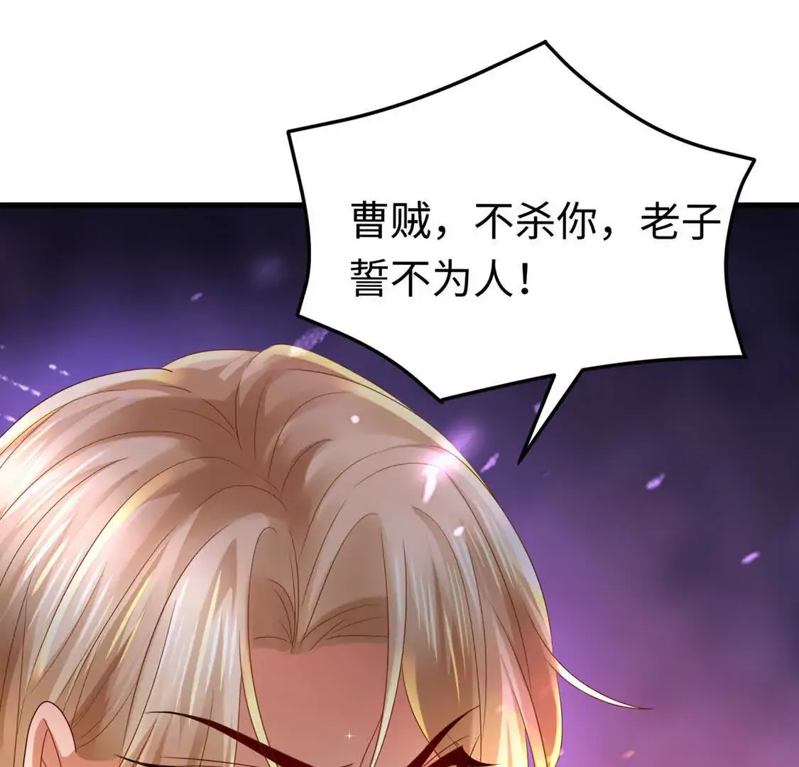 15 线上会议63