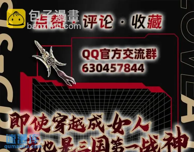 012 她的身体138