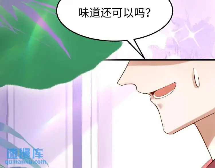 011 照顾好我的身体68