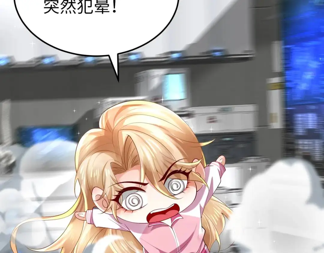 026 超强大脑18