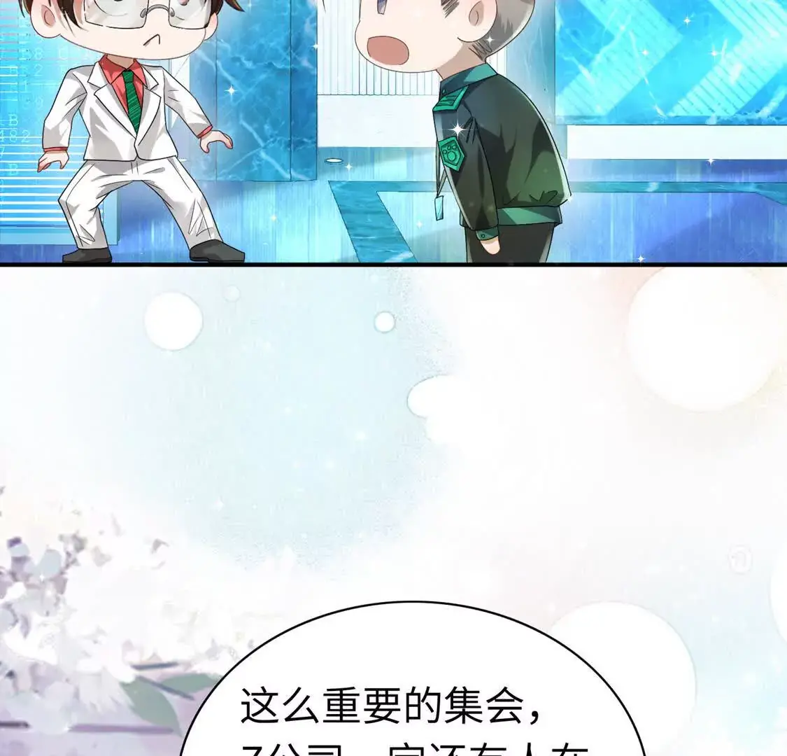 006 邀请卡20