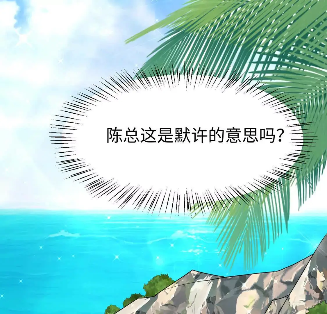 009 还我身体43