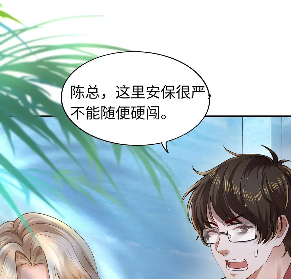 006 邀请卡31