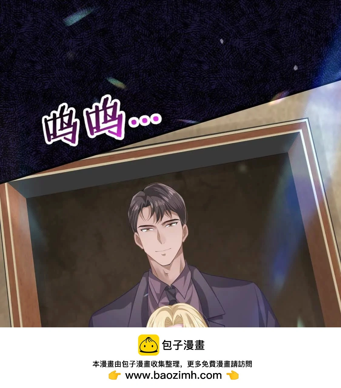 004 世贸大厦99