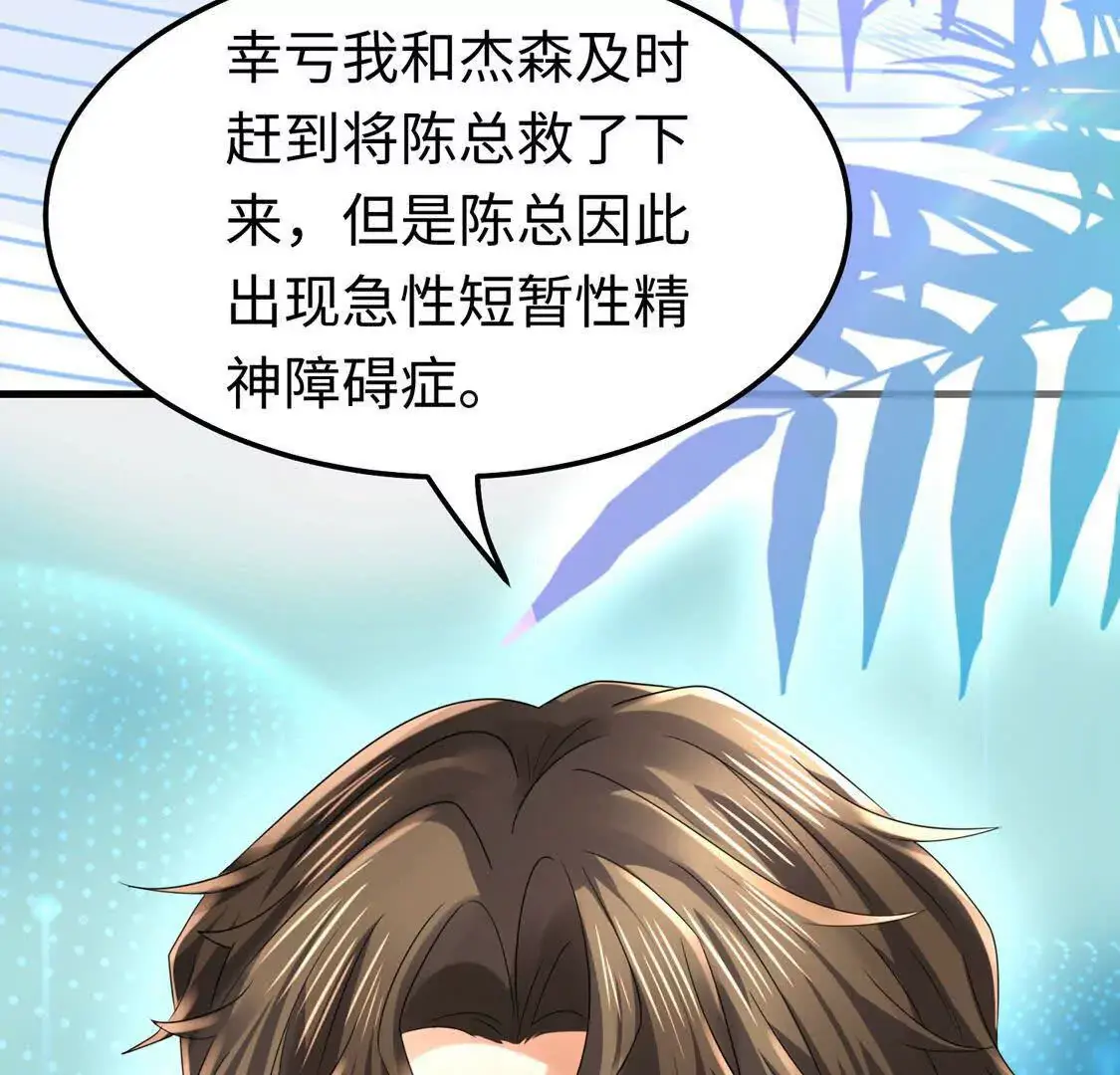 15 线上会议102