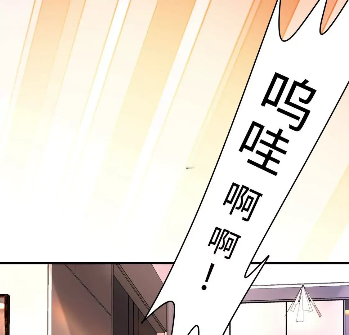 009 还我身体71