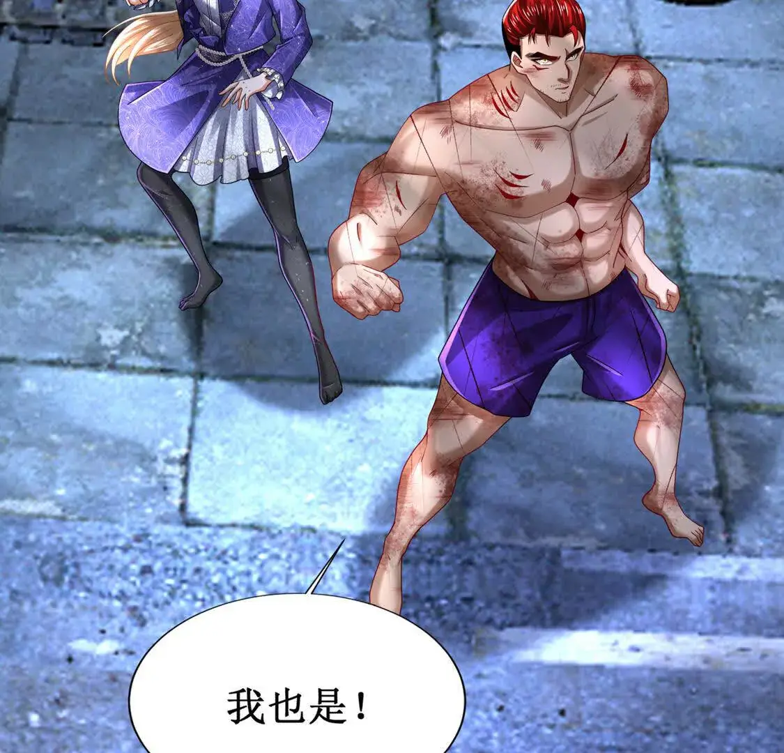 19 合力抗敌0295