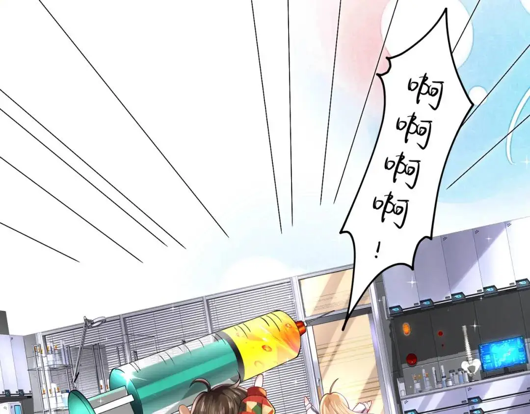 026 超强大脑24