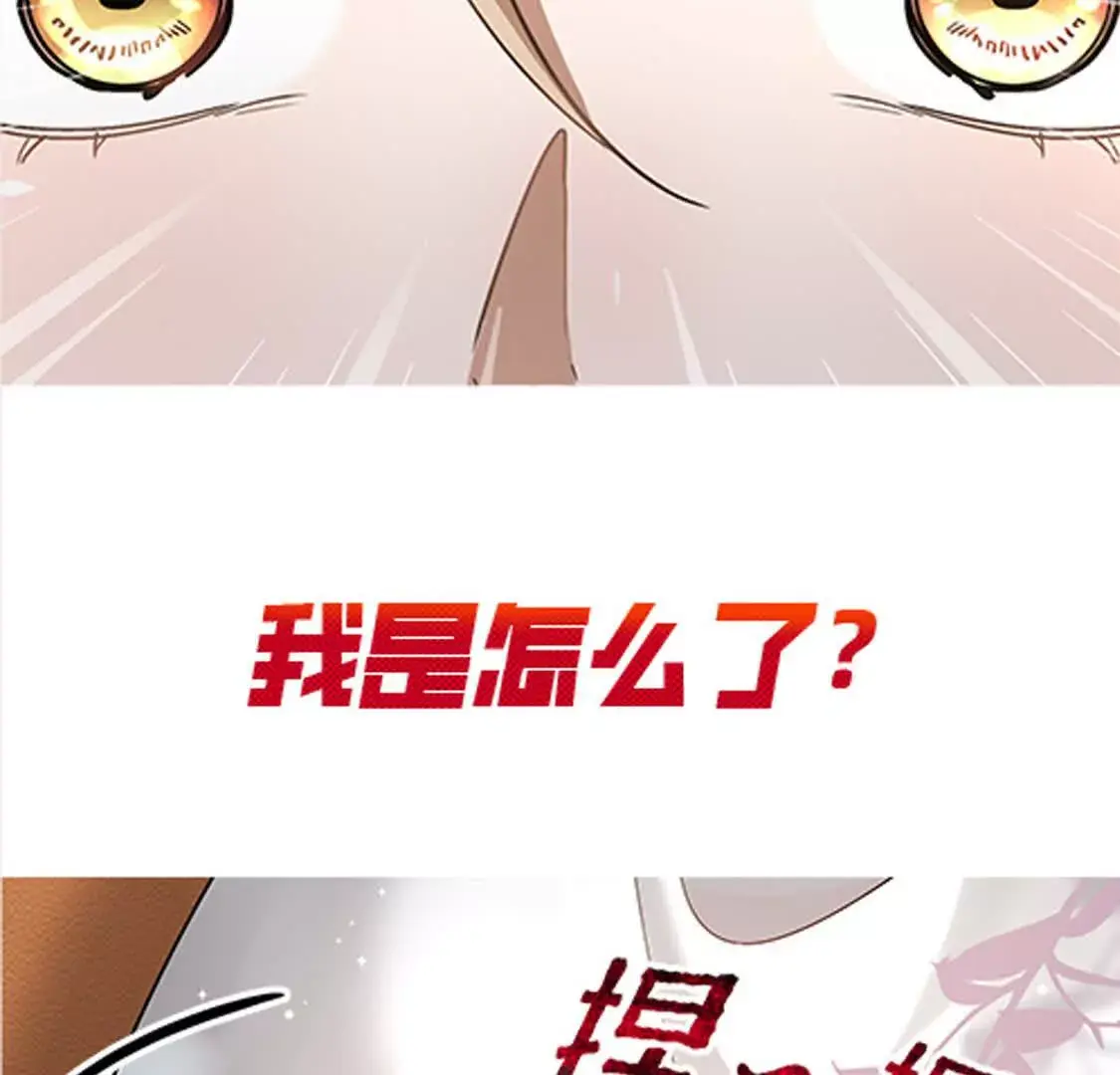 000 序章33