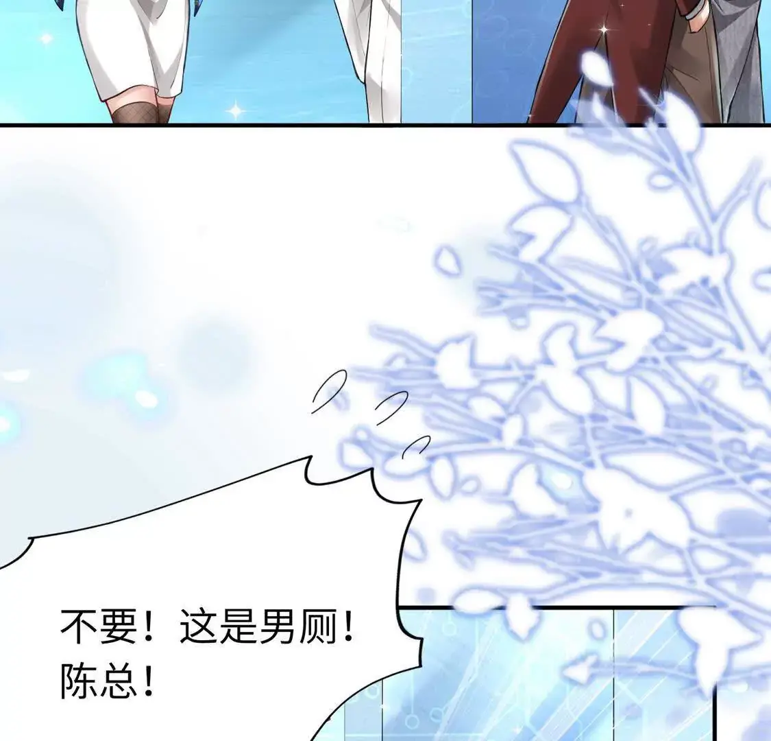 006 邀请卡42