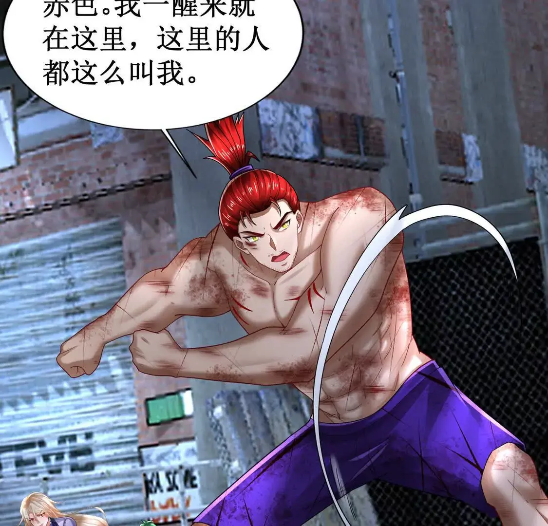 19 合力抗敌0291