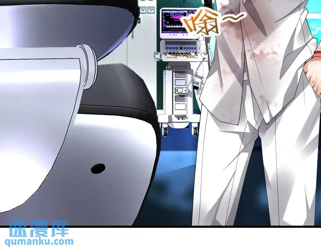 025 艾格的实验室24