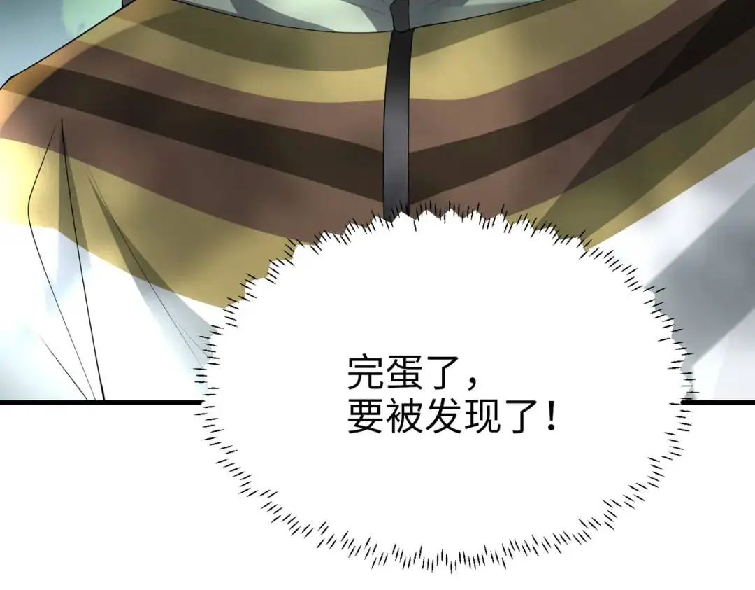 026 超强大脑69