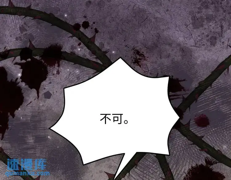 012 她的身体81