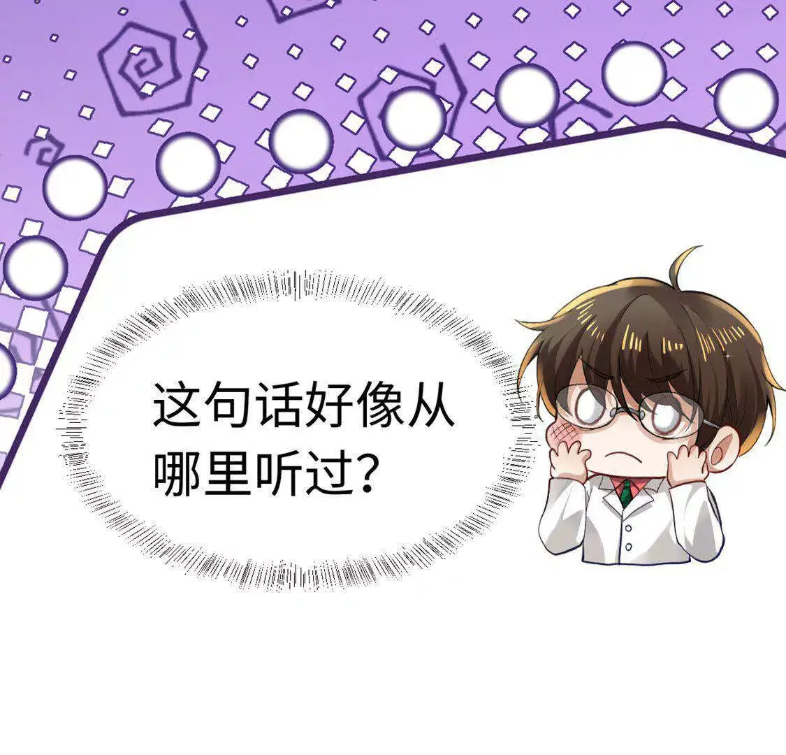 008 逃走26