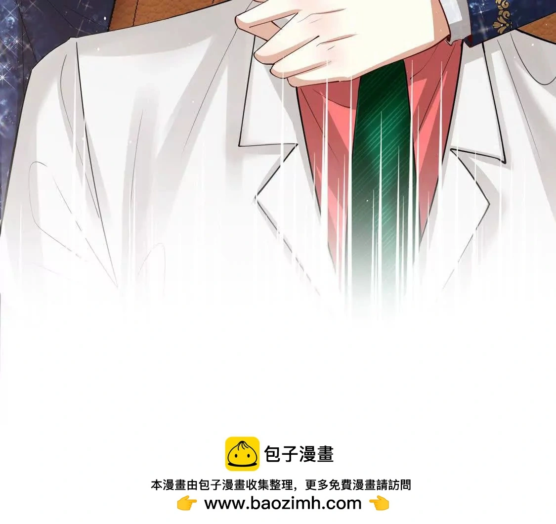 003 三国战神153