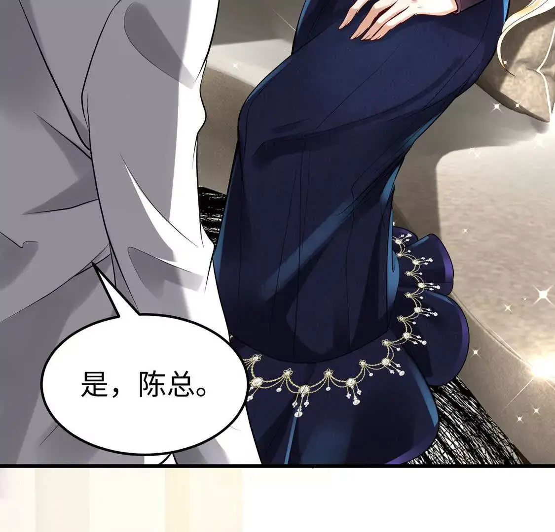 002 黄粱梦30