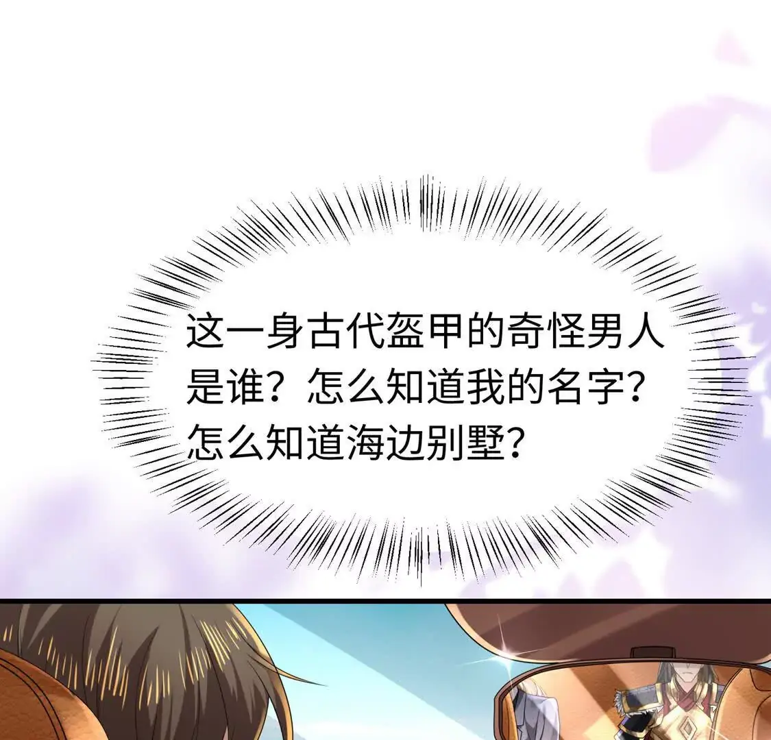 009 还我身体32