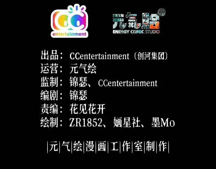 011 照顾好我的身体2