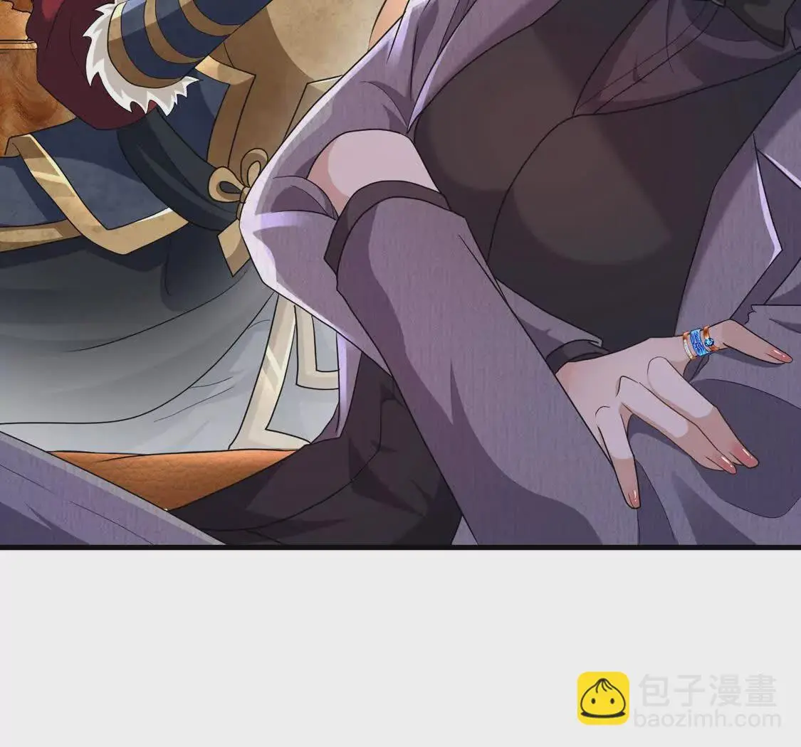 008 逃走71