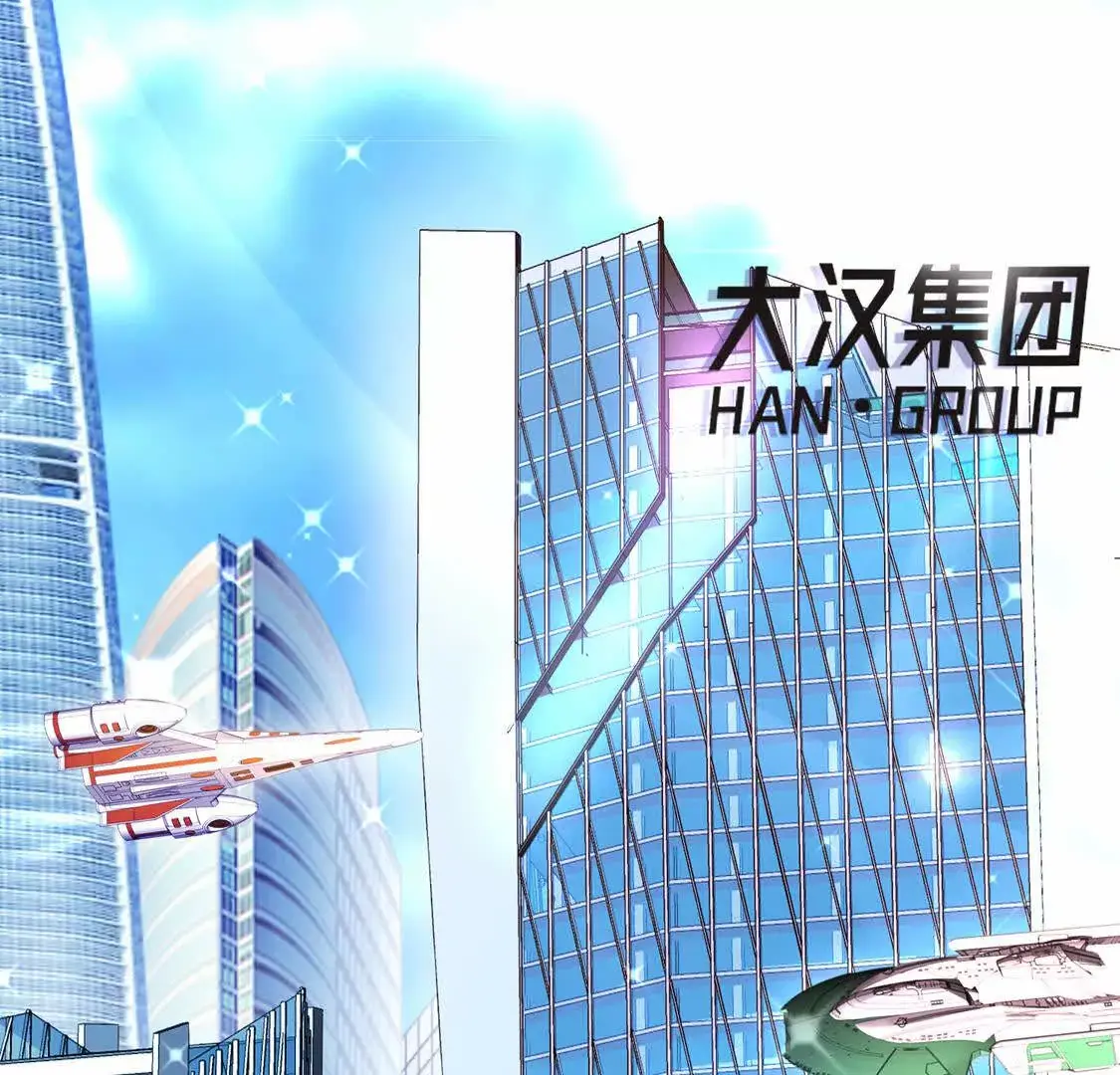 15 线上会议35