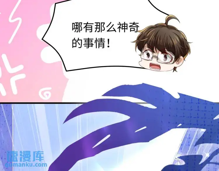 013 貂蝉回来了122