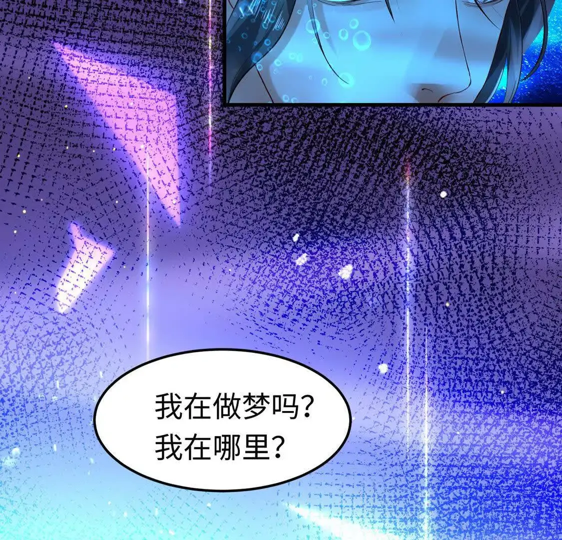 002 黄粱梦80