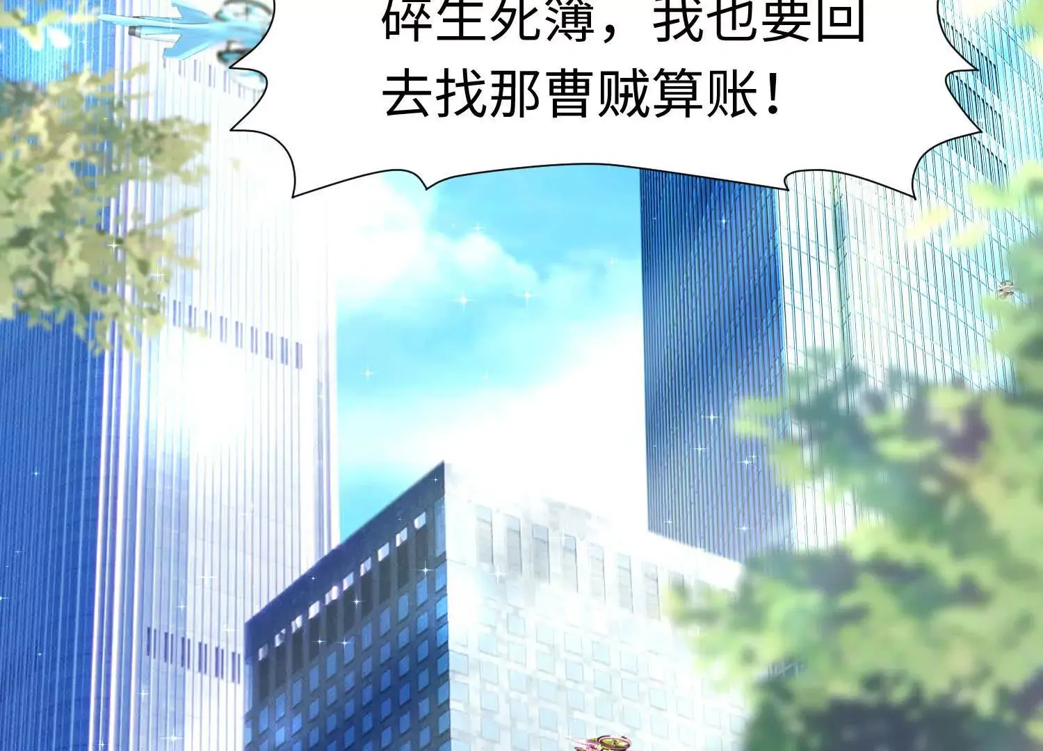 004 世贸大厦41