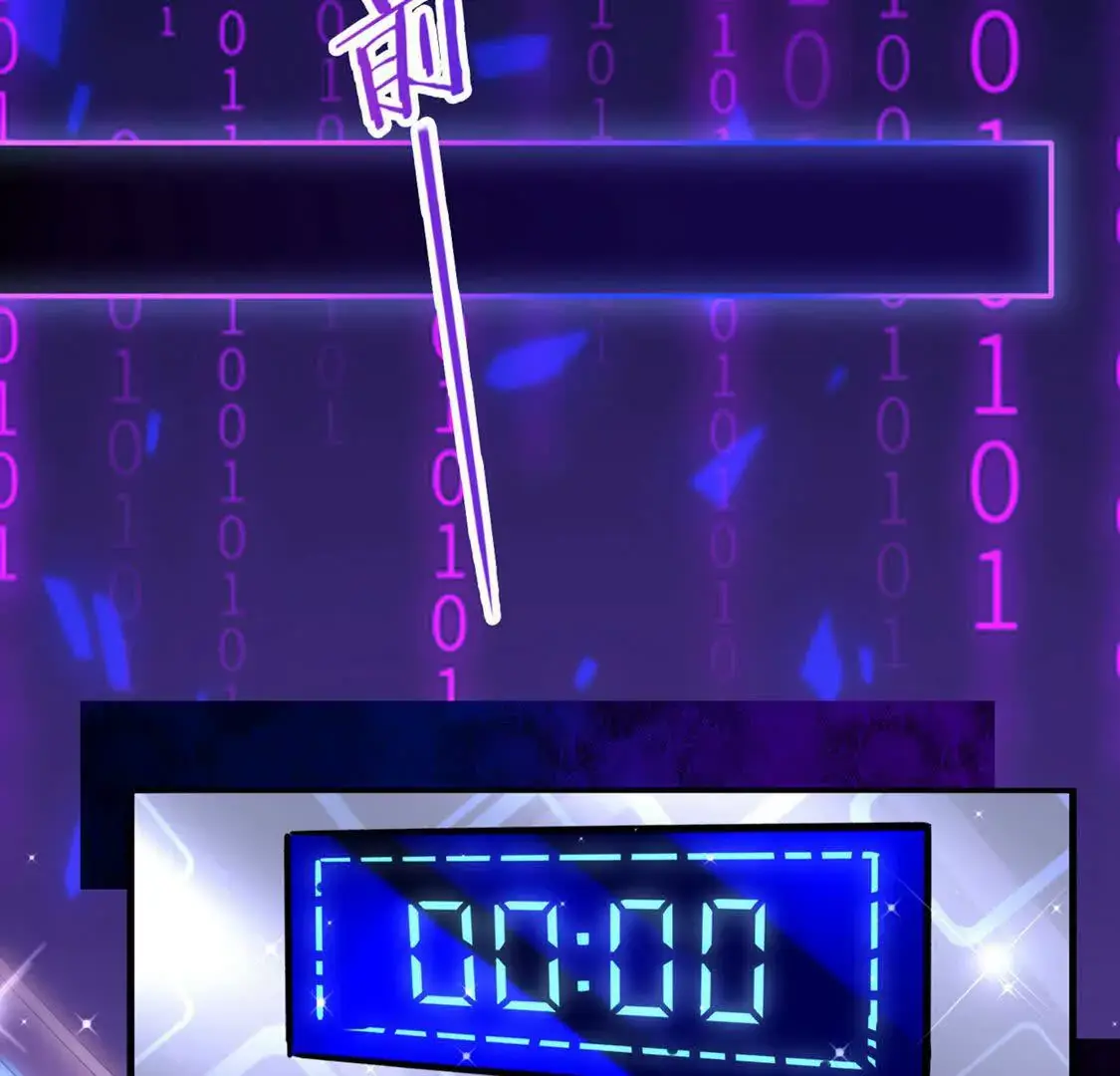 001 女总裁44