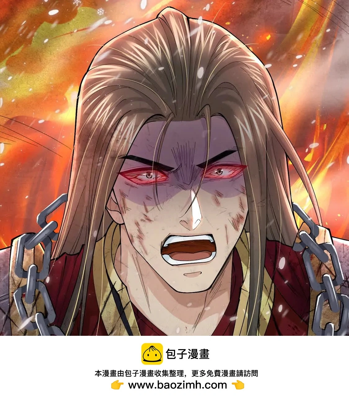 003 三国战神49