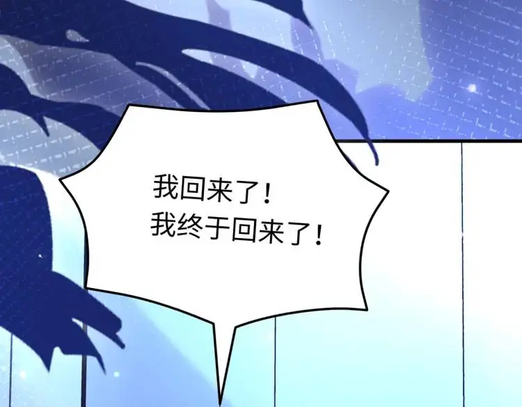013 貂蝉回来了53