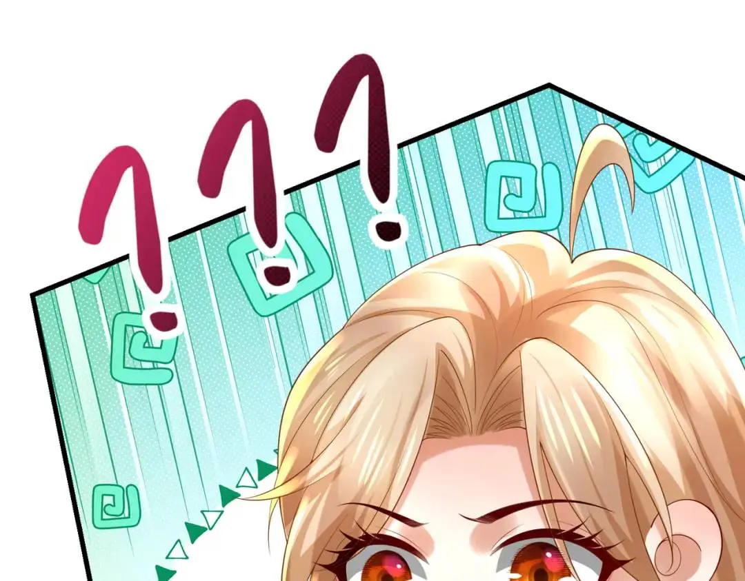 025 艾格的实验室141