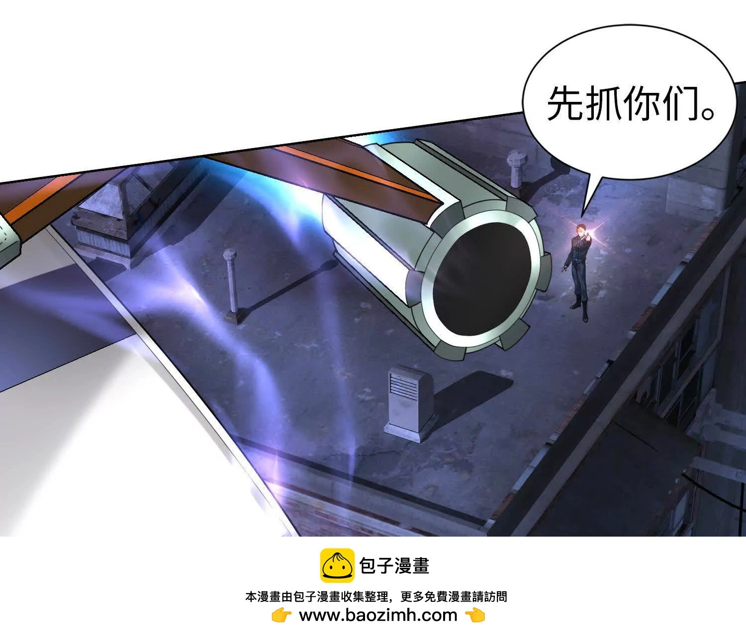 020 合力抗敌0399