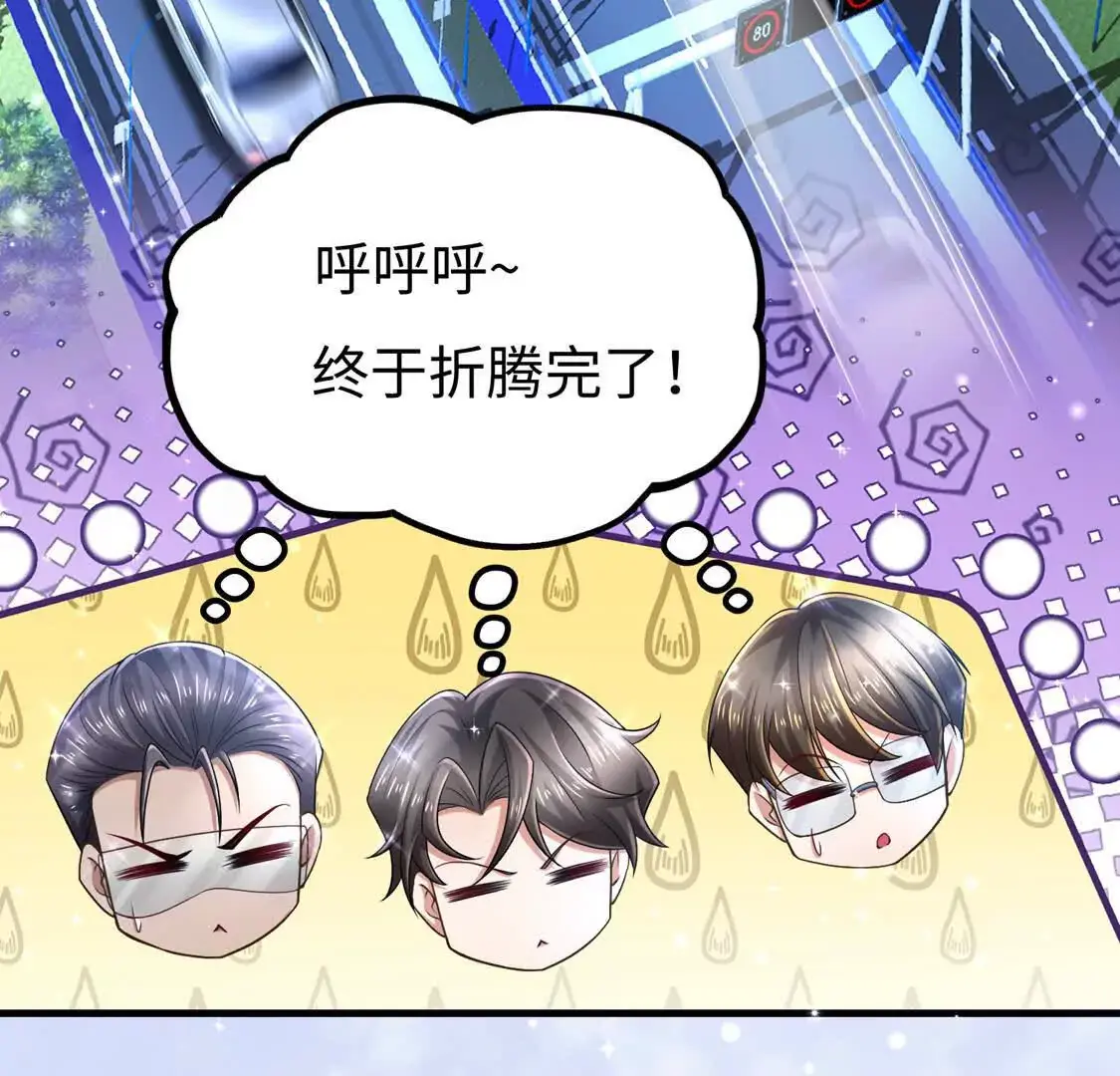 17 夜探烂尾楼51