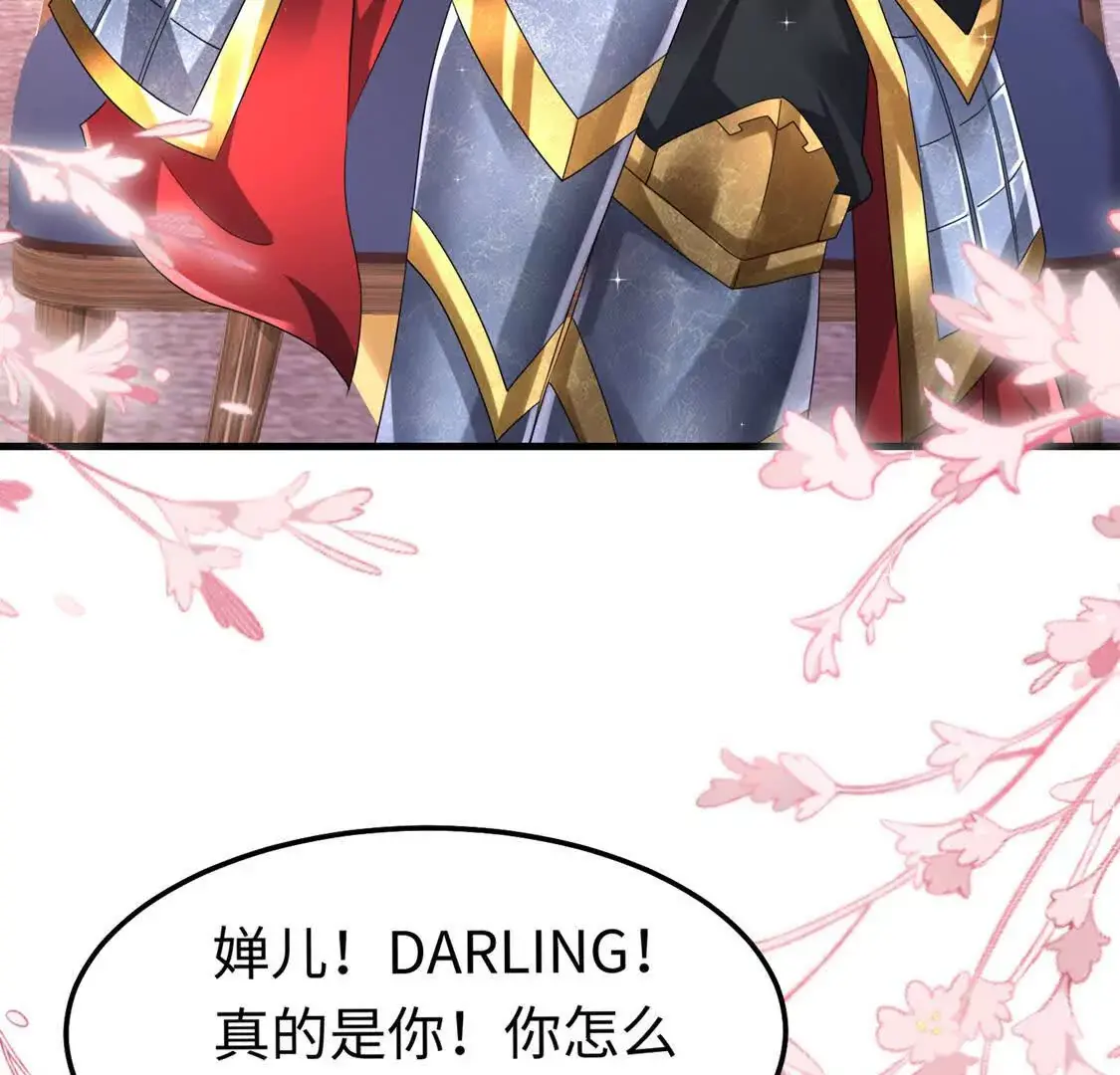 010 回家69