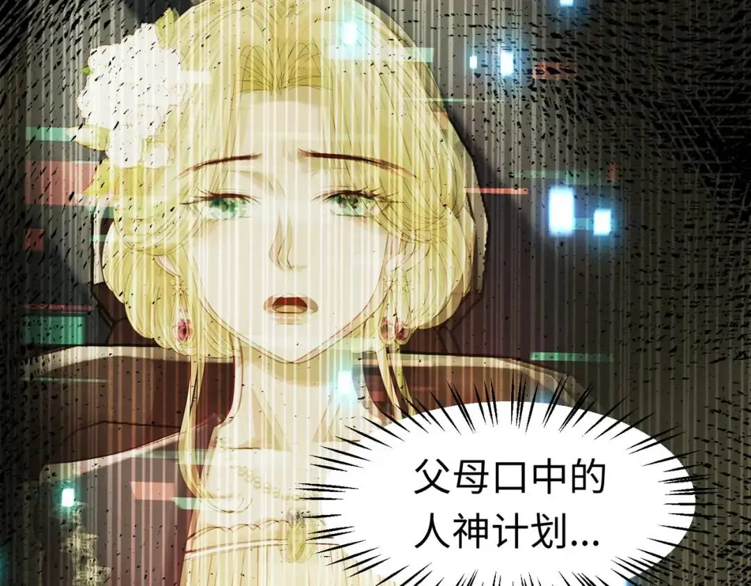 026 超强大脑91