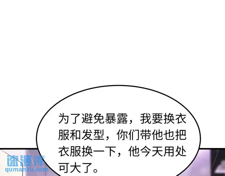 014 蝉儿一定还在119