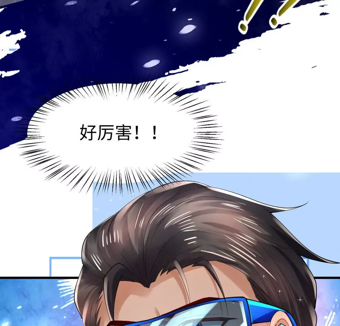 18 合力抗敌0145