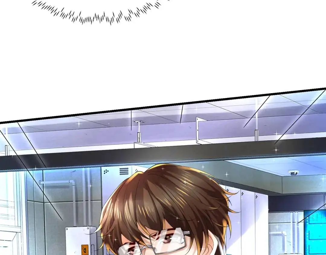 025 艾格的实验室95