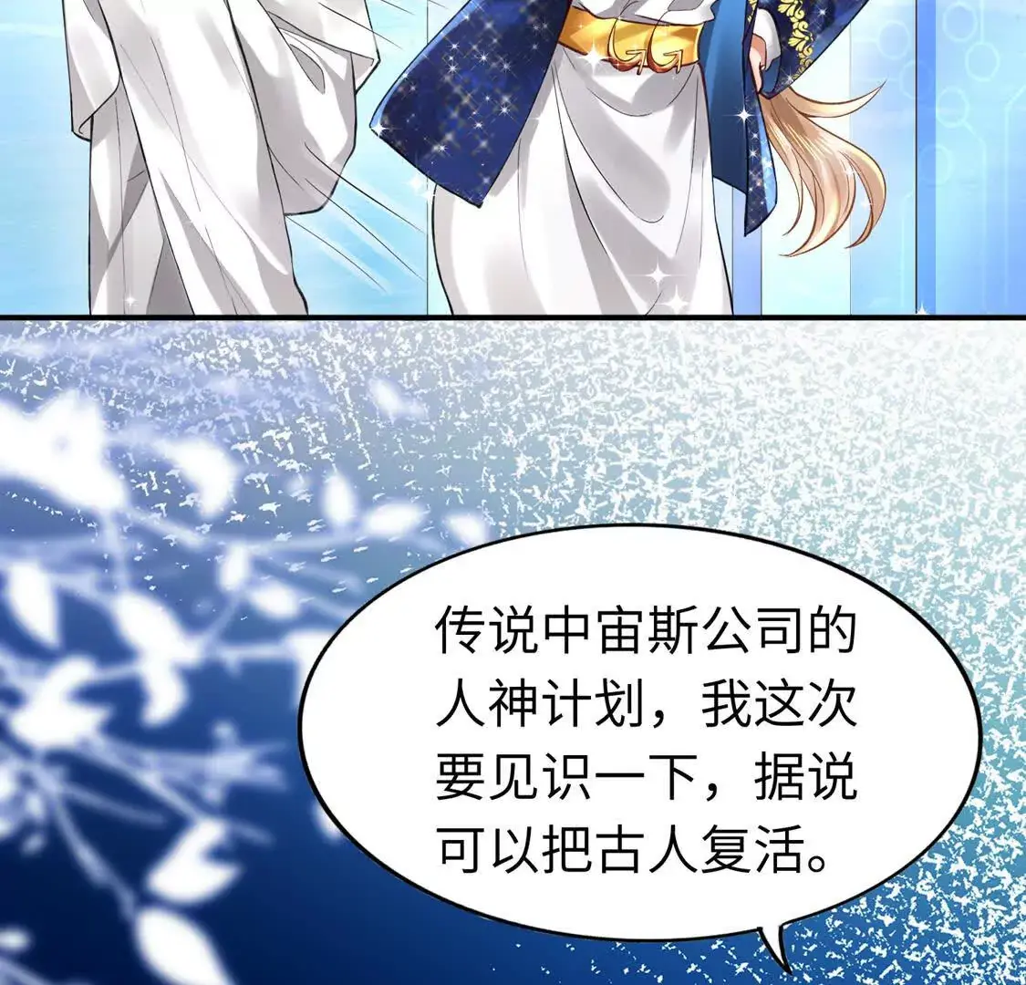 006 邀请卡46