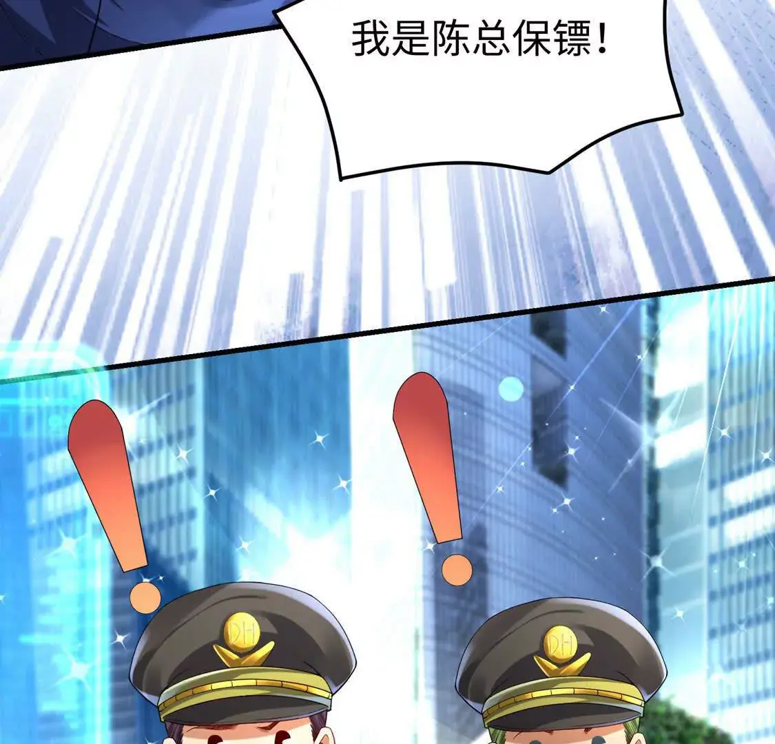 16 收购烂尾楼33