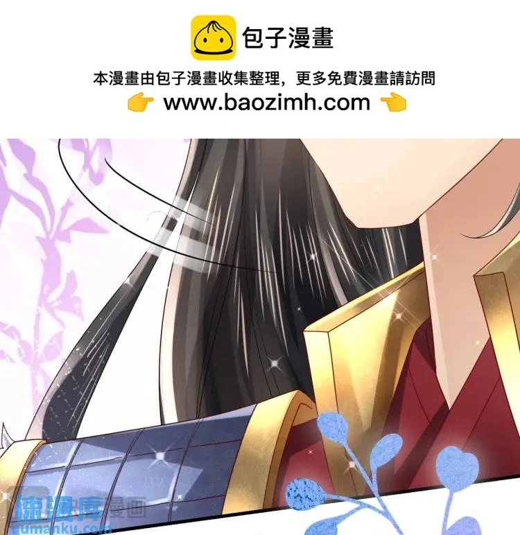013 貂蝉回来了144