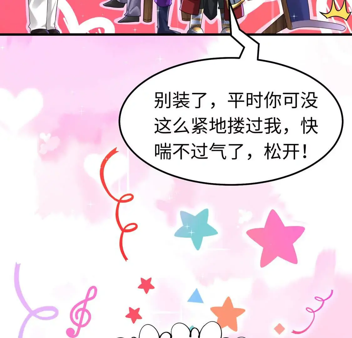 010 回家71