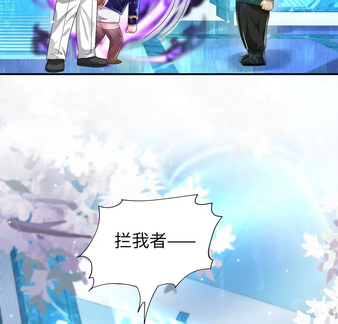 006 邀请卡22